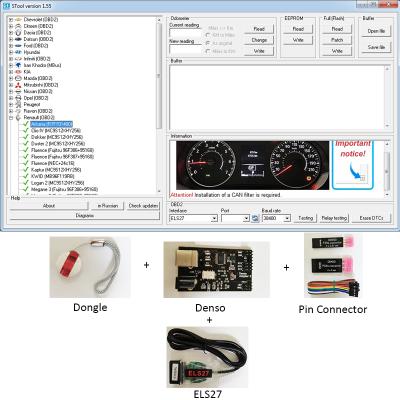 China For Mazda Latest Version Saddle V1.55 Full Set Mtool Software With Denso Els27 Pin Wire Connector for sale