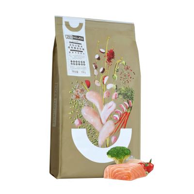 China Barrier DeLuTe China Factory Custom Printed Plastic Packaging Bags For Making Gusset Pet Food Resealed Design Bags for sale