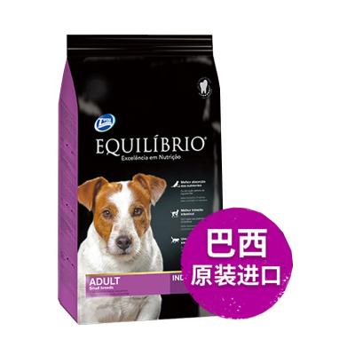 China DeLuTe China Aseptic Factory Customized Printing Resealable Packaging Bag Heat Sealing Dog Food Pet Snack Breed Plastic Bag for sale