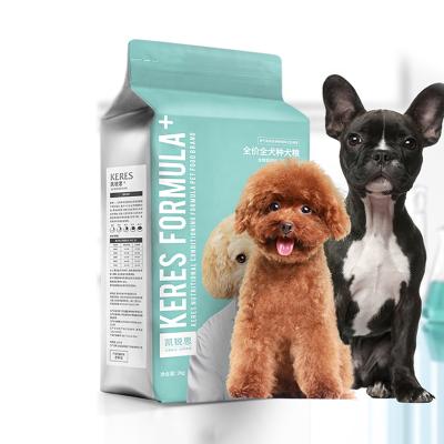 China Factory Customized Barrier DeLuTe China Logo Polyester Film Factory Customized Vertical Dog Food Snacks Packaging Bag Can Be Resealed for sale