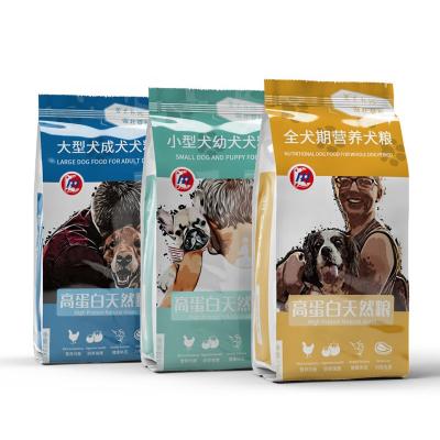 China Barrier DeLuTe China Factory Customizes Resealable Pet Food Packaging Bag for sale