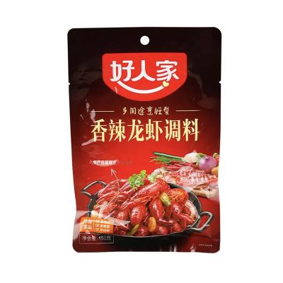 China DeLuTe China Factory Customized Moisture Proof Custom Printed Seasoning Powder Package In Heat Sealed Aluminum Foil Plastic Bag for sale