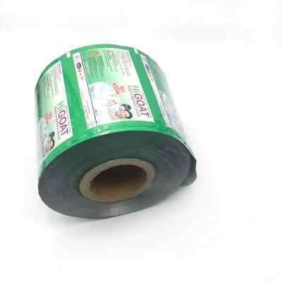 China DeLuTe China Factory Customized Moisture Proof Flexible Food Packaging Plastic Film For Food Packaging for sale