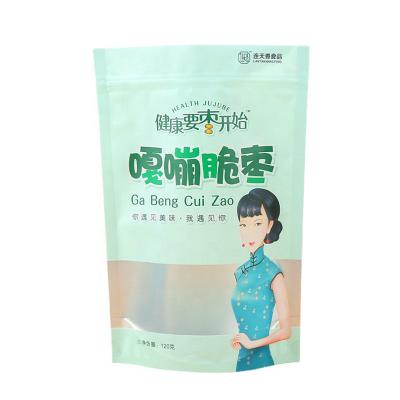 China Moisture Proof Vertical Aluminum Foil Food Bag/Laminated Aluminum Foil Food Bag Customized by delute China factoryz for sale