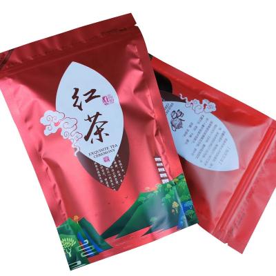 China Moisture Proof Resealable For Spice Zipper Zipper Lock Food Packaging Bags for sale