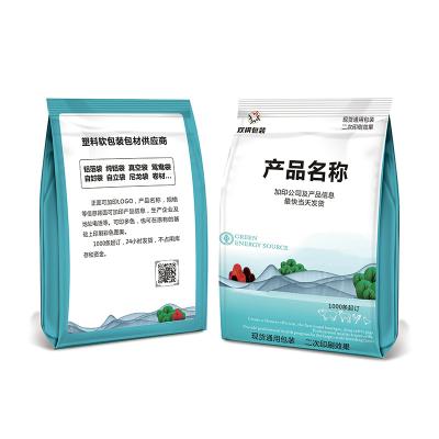 China Factory Customized DeLuTe China Polyester Film Moisture Proof Pouch Stand Up Packing Bag Resealing Food Packaging Plastic Printing for sale