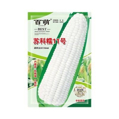 China Moisture Proof Aluminum Foil Pouch Customized Plastic Packaging Bags Food Seeds Package for sale