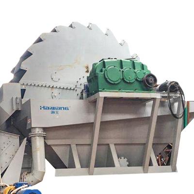 China Fine Sand Washing New Technology Industrial Screw Sand Washer For Coal Washing Plant for sale