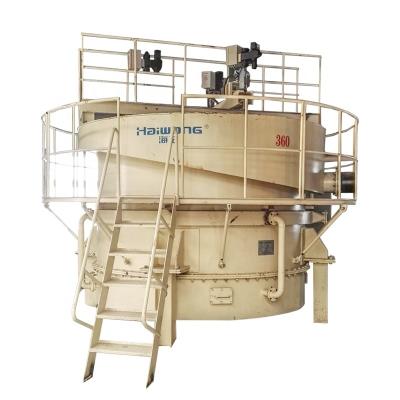 China Coal Mining TBS Weighbed Separator FBS Separator Fluidized Bed Gravity Separator Manufacturer in China for sale