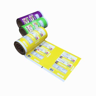 China Custom Printing Laminating Aluminium Foil film Food Packaging Roll Laminating Film for sale