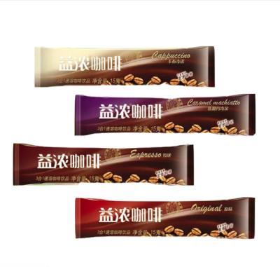 China China Made Factory Sell Gravure Printing Metalic Candy Packaging Film For Coffee Tissue Paper Pack Film for sale