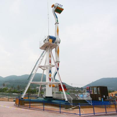 China Fiberglass Amusement Equipment Ride New Scream Rotary Ride 360 ​​Degree Rotary Propeller Ride for sale