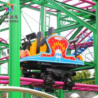 China Small Roller Coaster Outdoor Park New Design For Family Coaster Spinning Spinning Car For Sale 20 People for sale