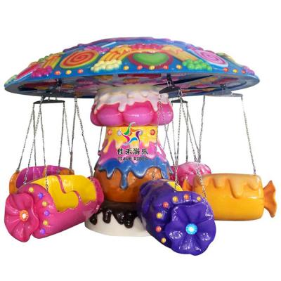 China Cheap Theme Park Wave Swinger Rides Plastic Mini Amusement Park Ride For Kids for sale