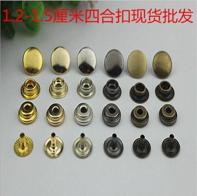 China Luggage hardware 12.5 mm four color iron single sided snap buttons for clothing for sale