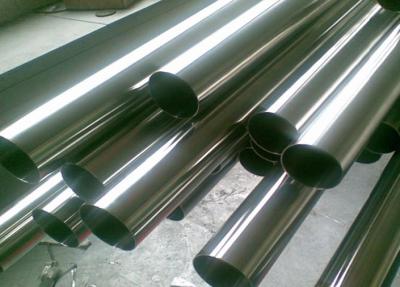 China 316 Stainless Steel Seamless Pipe 30 Inch ASTM A312 Traffic / Chemical Industry for sale