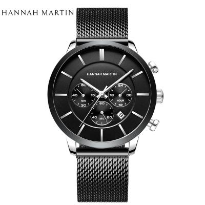 China Waterproof custom logo design full wrist business analog stainless steel calendar quartz classic men watches custom logo moq mans alloy watch for sale