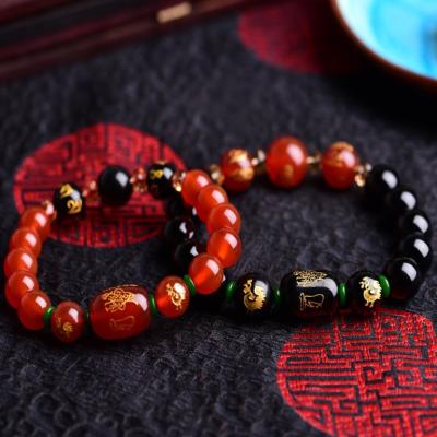 China Office/Bead Dragon Lucky Charm Obsidian Bracelet Career Good Luck Bracelets For Men Attract Wealth Money Bracelet for sale