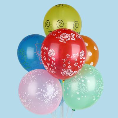 China Decoration Balloons Custom Printed Ychon Pearl Latex Balloons For Party Latex Balloons 10inch Chrome Chrome Latex Balloons for sale