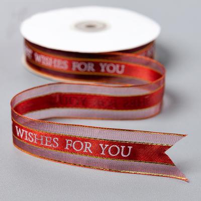 China Wholesale Gift Wrapping Factory Birthday Cake Box Decoration Ribbon Border Gift Wrapping Strap Ribbon for sale