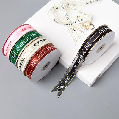 China Wholesale 2.5cm 45M Polyester Birthday Cake Box Gift Wrapping Holiday Decoration Gift Wrapping Ribbon Supplier Solid Ribbon for sale