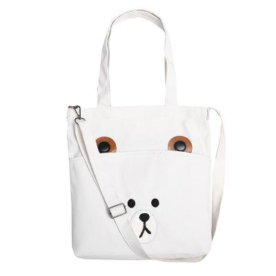 China Custom white portable nonwoven shopping bag eco-friendly global package silk screen printing canvas cotton bag for sale