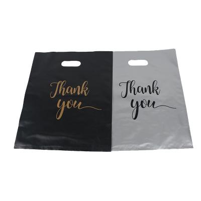 China Good Quality Shopping Bag Recyclable Logo Retail Shopping Bags Tote Custom Plastic Thank You Retail Shopping Bag for sale