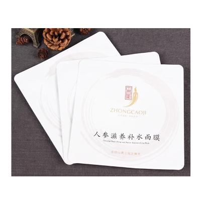 China Mask Packaging Moisture Proof Bag Printing Custom Made Pure Aluminum Foil Mask Cosmetic Bag for sale