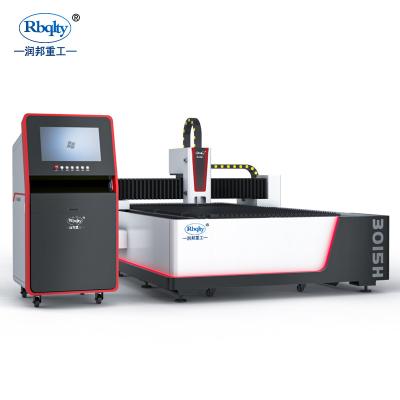 China Custom Or Standard Fiber Cutting Machine SERVOMOTOR Fom China Laser Cutting Machine 3000W Laser Cutter Laser Te koop