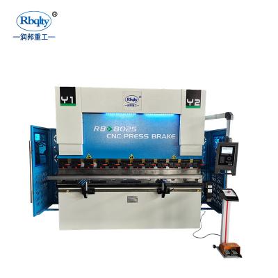 China Stainless Plate Factory Direct Sale CNC Sheet Metal Bending Machine Press Bending Hydraulic Brake for sale