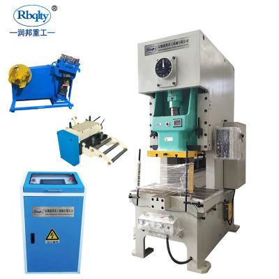 China Metal Sheet Stamping High Precision Power Press Pneumatic Stamping Punching Machine With Feed for sale