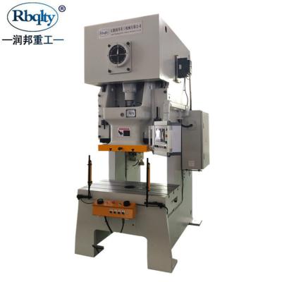 Chine Metal Sheet Stamping Punch and Stamping Machine Hydraulic Metal Punching Machine à vendre