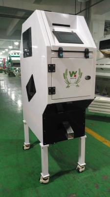 China Sesame Grain Soybean Mini Rice Color Sorter 32 Channels for sale