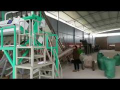pepper color sorter