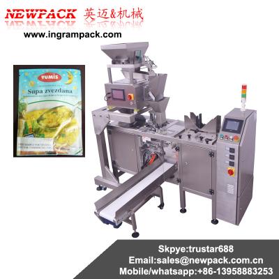 China Beverage Zipper Doypack / Comic Doypack / 3-Side Sealing Pellet Doy Bagger for sale