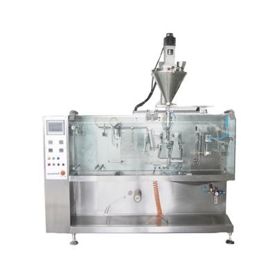 China HS-90 Food Shape Sauce Sealing Packaging Machine Horizontal Bag Four Side for sale