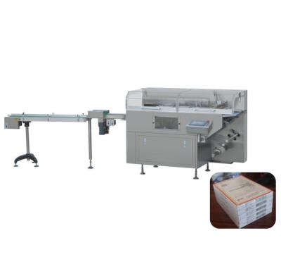 China Automatic Food Tea Box Small Cellophane Packing Machine Perfume Box Overwrapping Machine for sale