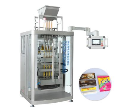 China Dxdo-Jb480 Food Back Sealing Paste Multiline Packing Machine for sale