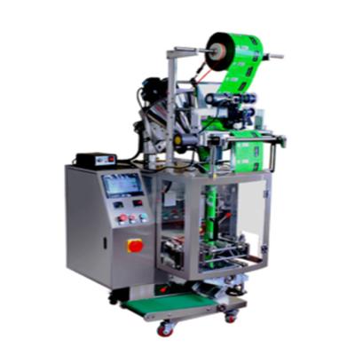 China Food Pill Packing Machine / Capsule Packing Machine / Tablet Packing Machine for sale