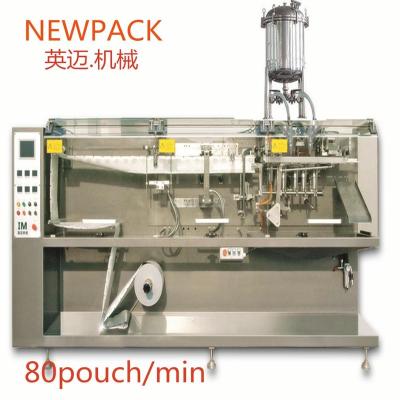 China Automatic Food Patty Packing Machine HFFS Pouch Forming Gasket Filling Machine for sale