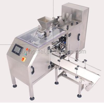 China Mini Beverage Paste Doypack Machine for sale