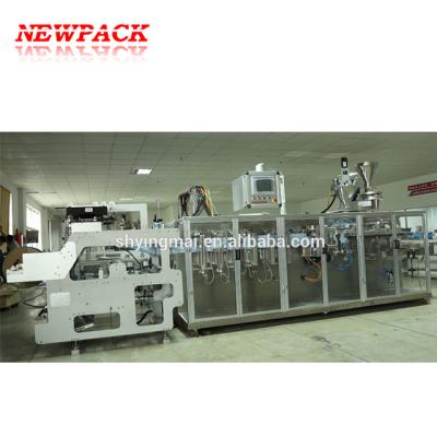 China HS220 beverage zipper doypack packaging machine for sale