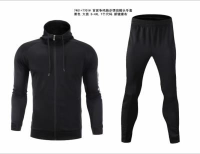 China 2021 wholesale custom made men QUICK DRY running sweatsuits breathable quick dry training for workout for sale