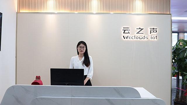 Verified China supplier - Weclouds Technology Co., Ltd.