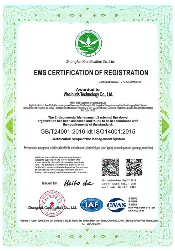 ISO14001 - Weclouds Technology Co., Ltd.