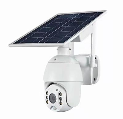 China Human motion tracking solar panel inverters and cctv cameras for sale