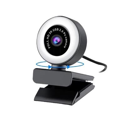 China Motion detection usb webcamera 1080p china usb webcam driver webcam usb for sale