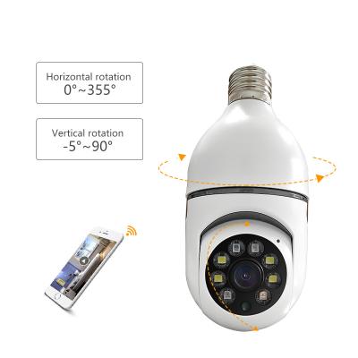 China 2022 Hot Selling Human Motion Tracking Human Motion Tracking 2MP HD Color Night Vision WiFi IP Dome Camera IP66 PTZ Wireless Camera for sale