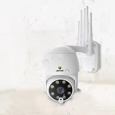 China Human Motion Tracking Camera Outdoor 80M IR Night Vision Zoom Wireless Wifi Security Camera HD Home IP Surveillance for sale