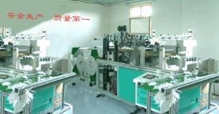 Verified China supplier - Shantou Jilong Industry Co., Ltd.